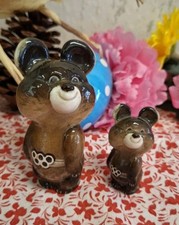 Figuren porzellan bären gebraucht kaufen  Rudolstadt