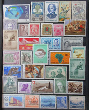 Timbres bon lot d'occasion  Vouillé