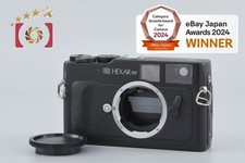 Boîtier appareil photo d'occasion Boîtier appareil photo d'occasion  Expédié en France