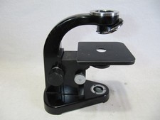 Leitz wetzlar stativ gebraucht kaufen Leitz wetzlar stativ gebraucht kaufen  Schleiz
