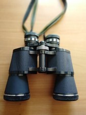 Miranda 10x50 binoculars for sale Miranda 10x50 binoculars for sale  TAUNTON