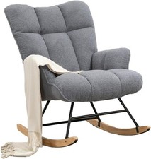 nursing chairs for sale nursing chairs for sale SALFORD
