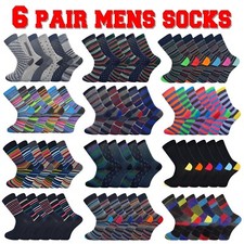 Mens adults socks for sale  PONTEFRACT