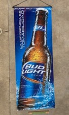 Bud light classic for sale  Chino Hills