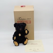 Steiff 408519 teddybär gebraucht kaufen  Heidenheim an der Brenz