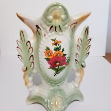 Floral lusterware vase for sale  Champaign