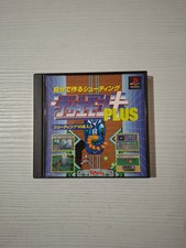Dezaemon plus sony usato  Italia