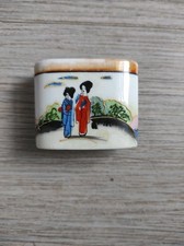 Ancien petit vase d'occasion  Bayeux