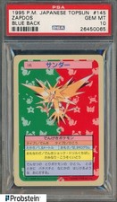 1995 pokemon cards for sale  Passaic