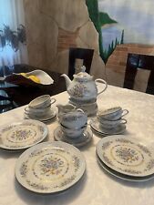 Vintage antique tea for sale  Fair Lawn
