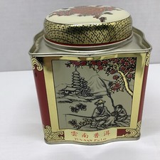 Rare osmanthus metal for sale  Auburn