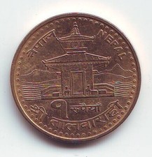 Nepal rupee gyanendra d'occasion  Expédié en Belgium