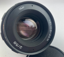 Helios 44m 58mm for sale  Woodbridge