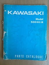 Parts catalogue kawasaki d'occasion Parts catalogue kawasaki d'occasion  Le Havre-