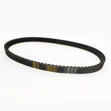 Drive belt 835x20x30 for sale  PETERBOROUGH