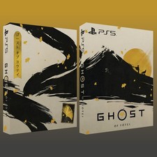 Fourreau personnalisé ghost d'occasion  Montpellier-