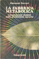 Ferrari fabbrica metabolica usato  Novellara