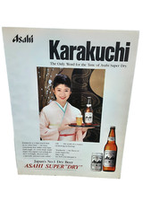 1989 asahi karakuchi for sale  Wilmington