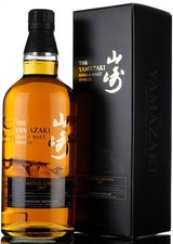 Yamazaki limited edition d'occasion  Toulon-
