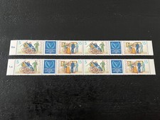 NRD 1981 Partia 2x 2 szt. SR Zd Zestaw 2621/Zf/2622 Int. Rok Osób Niepełnosprawnych na sprzedaż  Wysyłka do Poland