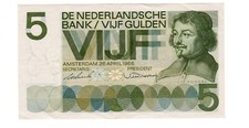 Pays bas netherlands d'occasion  Paris I