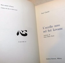Paul claudel uccello usato  Roma