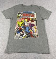 Camiseta infantil Marvel Avengers pequena cinza Capitão América Ironman Thor comprar usado Camiseta infantil Marvel Avengers pequena cinza Capitão América Ironman Thor comprar usado  Enviando para Brazil