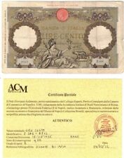 100 lire roma usato  Italia