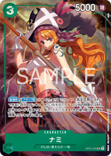 One piece nami usato  Orsago