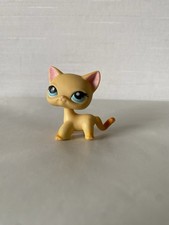 Authentique littlest petshop d'occasion Authentique littlest petshop d'occasion  Marly-le-Roi
