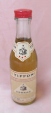 Mignonette cognac tiffon d'occasion  Montmoreau-Saint-Cybard