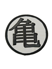Patch ecusson thermocollant d'occasion  Marseille V