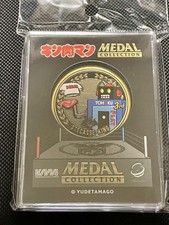 Kinnikuman medal collection d'occasion  Expédié en Belgium