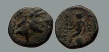 AE15 de Antíoco III Megas (223-187 BC) | Imperio Seleúcida comprar usado  Enviando para Brazil