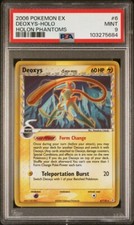Deoxys 110 holo d'occasion  La Chapelle-sur-Erdre