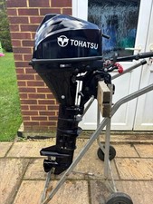 Outboard boat engine for sale  SLOUGH