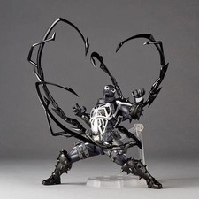 Modellino revoltech amazing usato Modellino revoltech amazing usato  Spedire a Italy