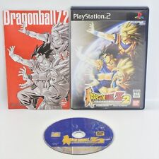 Dragon Ball Z 2 PS2 Playstation 2 Para JP System ccc p2 comprar usado  Enviando para Brazil