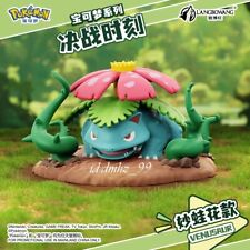 Pokemon venusaur figure for sale  Shipping to Ireland