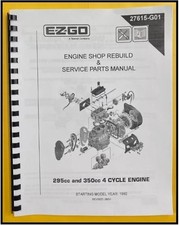 295 robin engine for sale  West Concord