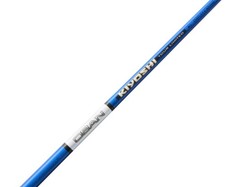 Oban kiyoshi tour for sale  Raleigh