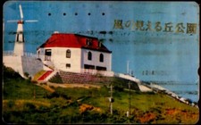 Scheda phonecard japan usato  La Morra