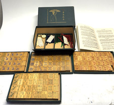 Vintage game mandarines for sale  Irvine