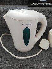 Russell hobbs travel for sale  SHEFFIELD