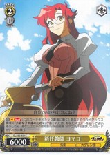 Gurren lagann trading for sale  Crown Point