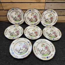 Copeland spode spode for sale  SUNDERLAND