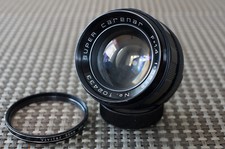 M42 carena super gebraucht kaufen  Dresden