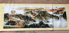 Chinese embroidery art for sale  Pawcatuck
