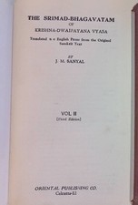 The srimad bhagavatam gebraucht kaufen  Koblenz