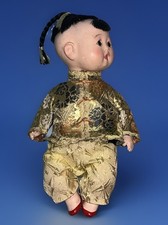 Vtg japanese asian for sale  Sun City West